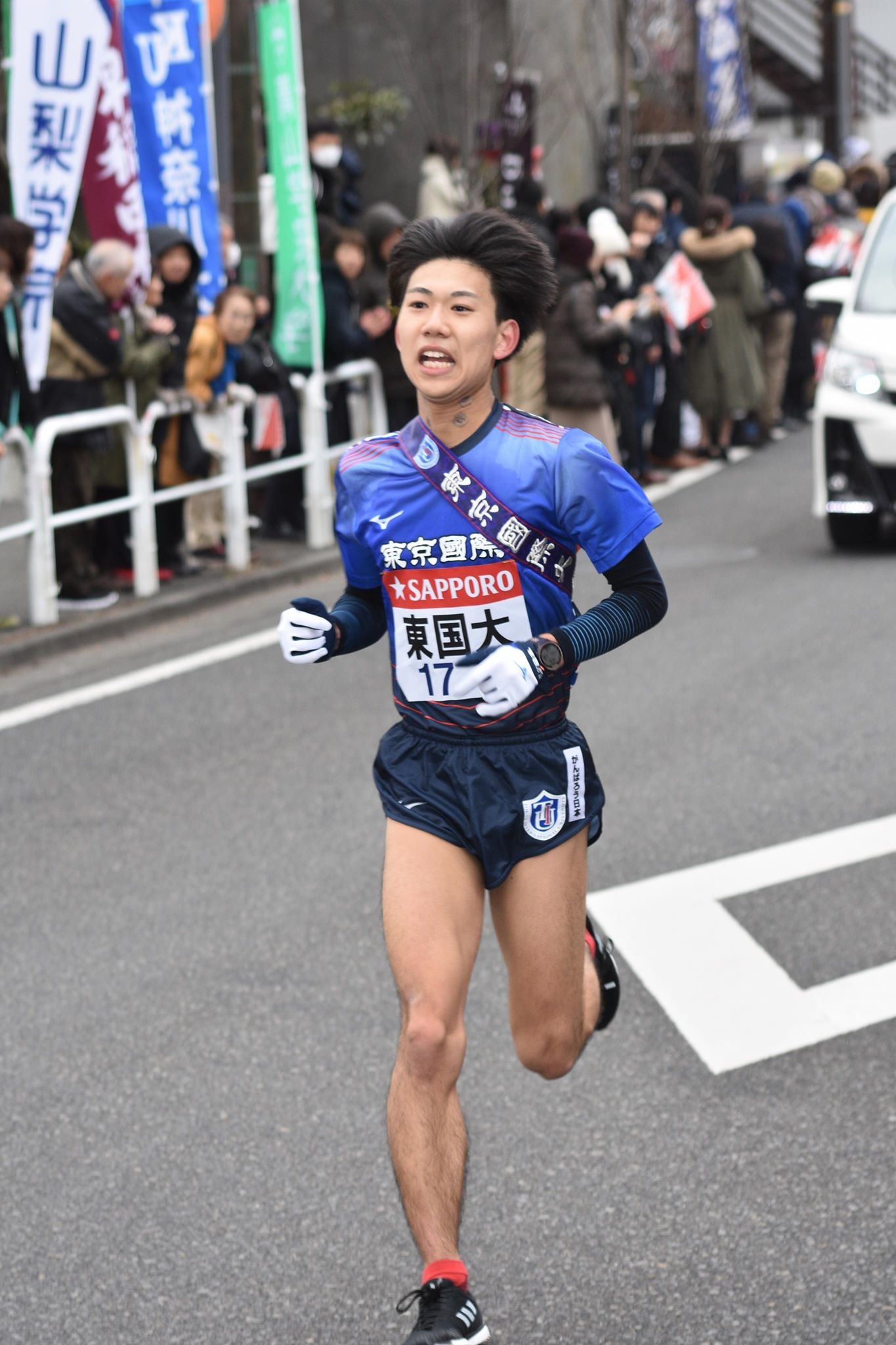 Hakone Ekiden 2019 B running magazine běžecký časopis